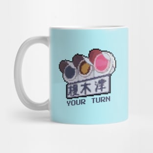 Japanese Retro Pixel Art Traffic Light Mug